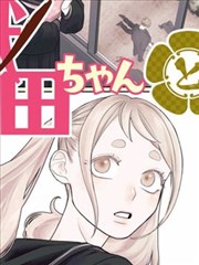 飞扑漫画阅读页性能优化说明配图